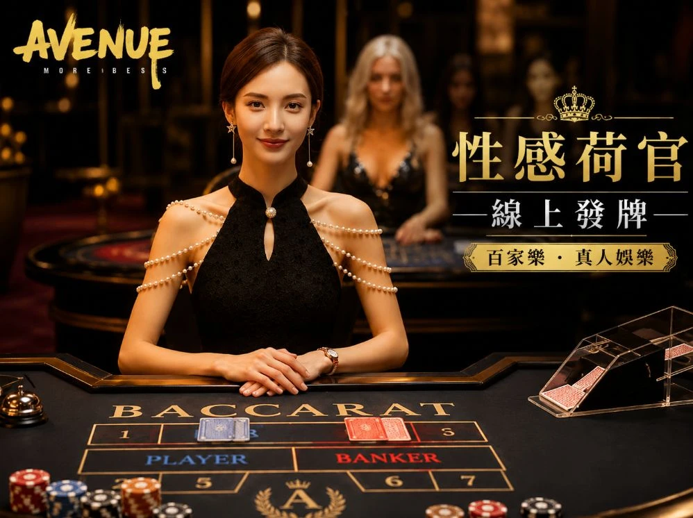 香港最快最准免费资料运动视觉